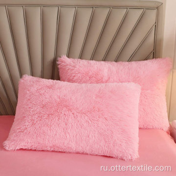 Faux Mur Fluffy Bedging Douget Coother Cover Set